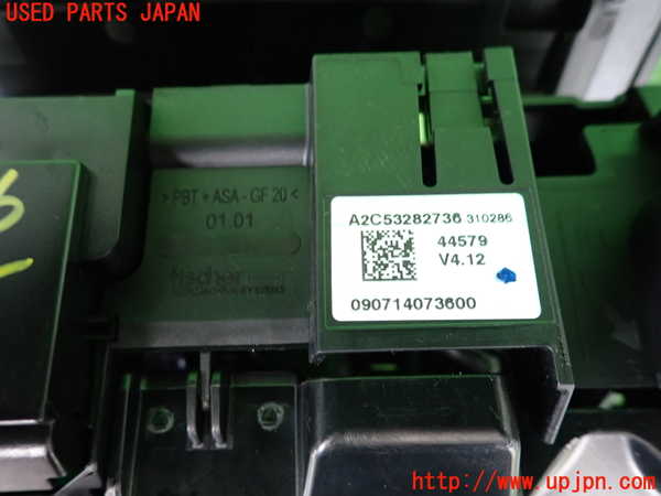 2UPJ-9239566629]ベンツ C200 コンプレッサー ステーションワゴン(204241)モニター 中古 (S204)_4