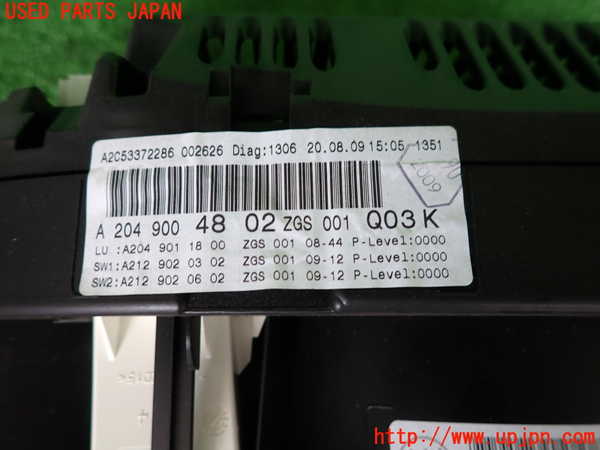 2UPJ-9239566170]ベンツ C200 コンプレッサー ステーションワゴン(204241)スピードメーター 中古 (S204)_3