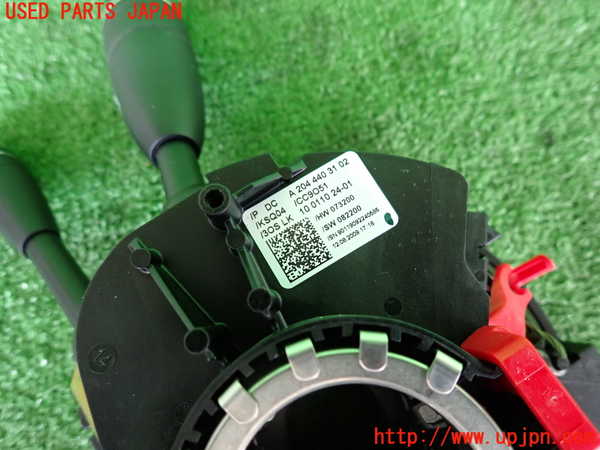 2UPJ-9239566720]ベンツ C200 コンプレッサー ステーションワゴン(204241)コンビネーションスイッチ 中古 (S204)_3