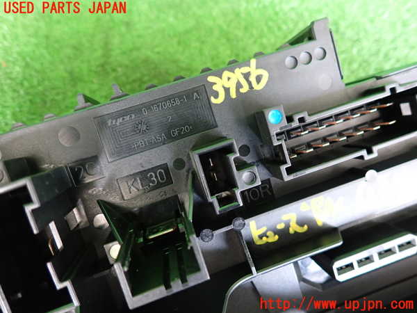 2UPJ-9239566741]ベンツ C200 コンプレッサー ステーションワゴン(204241)ヒューズボックス1 中古 (S204)_3