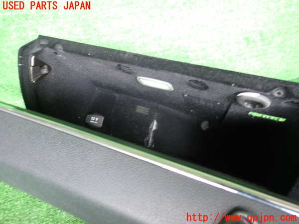 2UPJ-9239567516]ベンツ C200 コンプレッサー ステーションワゴン(204241)グローブボックス1 中古 (S204)_3