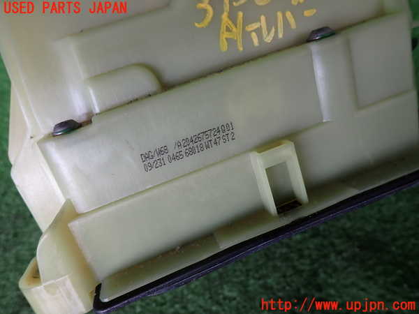 2UPJ-9239567555]ベンツ C200 コンプレッサー ステーションワゴン(204241)ATシフトレバー 中古 (S204)_3