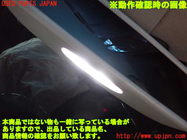 2UPJ-9239567615]ベンツ C200 コンプレッサー ステーションワゴン(204241)ルームミラー 中古 (S204)_5