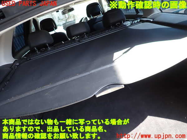 2UPJ-9239567761]ベンツ C200 コンプレッサー ステーションワゴン(204241)トノカバー1 中古 (S204)_4