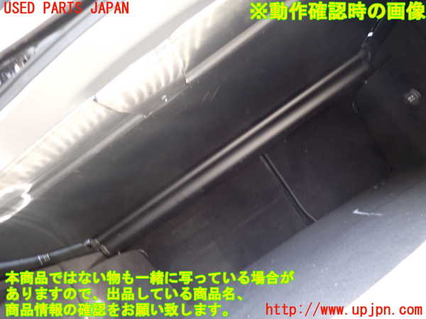 2UPJ-9239567761]ベンツ C200 コンプレッサー ステーションワゴン(204241)トノカバー1 中古 (S204)_5