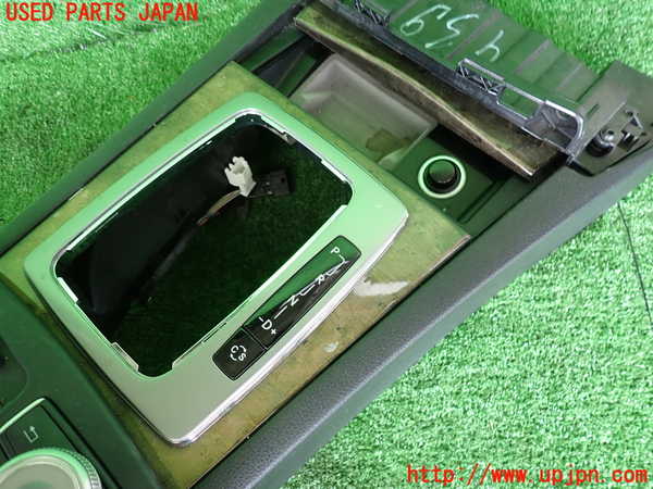 2UPJ-9239567540]ベンツ C200 コンプレッサー ステーションワゴン(204241)センターコンソール 中古 (S204)_2