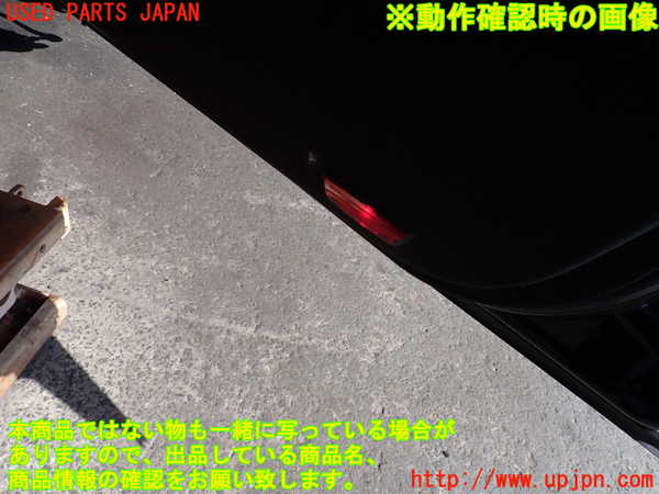 2UPJ-9239561234]ベンツ C200 コンプレッサー ステーションワゴン(204241)右前ドア内張り 中古 (S204)_4