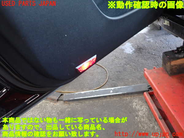 2UPJ-9239561264]ベンツ C200 コンプレッサー ステーションワゴン(204241)左前ドア内張り 中古 (S204)_4