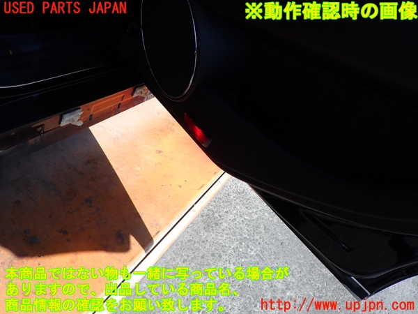 2UPJ-9239561294]ベンツ C200 コンプレッサー ステーションワゴン(204241)右後ドア内張り 中古 (S204)_4