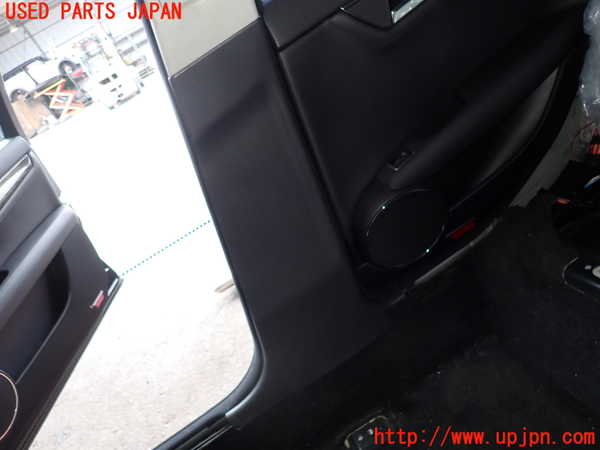 2UPJ-9239567665]ベンツ C200 コンプレッサー ステーションワゴン(204241)右センターピラートリム 中古 (S204)_3