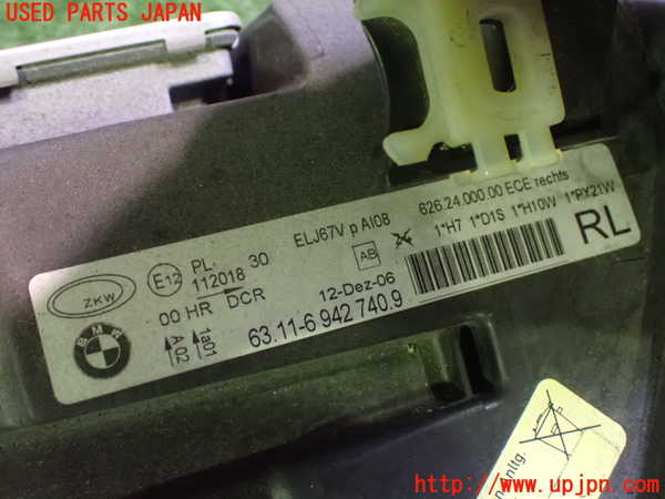 2UPJ-9239571130]BMW 325i ツーリング(VS25)(E91)右ヘッドライト HID 中古_2