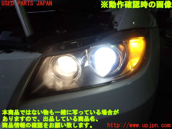 2UPJ-9239571132]BMW 325i ツーリング(VS25)(E91)左ヘッドライト HID 中古_5
