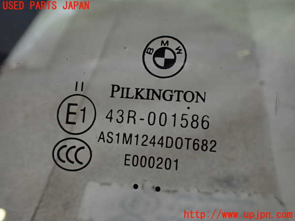 2UPJ-9239571195]BMW 325i ツーリング(VS25)(E91)フロントガラス 中古(43R-001586 M1244)_4