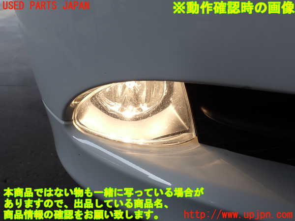 2UPJ-9239571180]BMW 325i ツーリング(VS25)(E91)右フォグ 中古_5