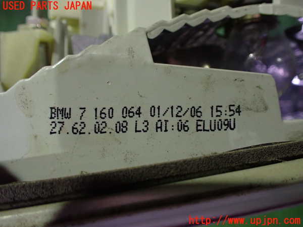 2UPJ-9239571550]BMW 325i ツーリング(VS25)(E91)右リアフィニッシャー 中古_3