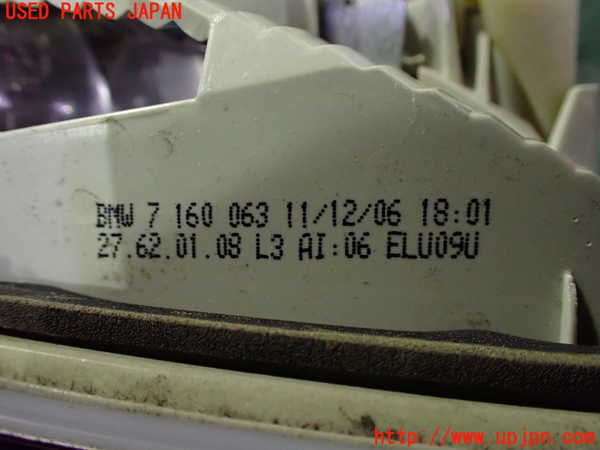 2UPJ-9239571552]BMW 325i ツーリング(VS25)(E91)左リアフィニッシャー 中古_3