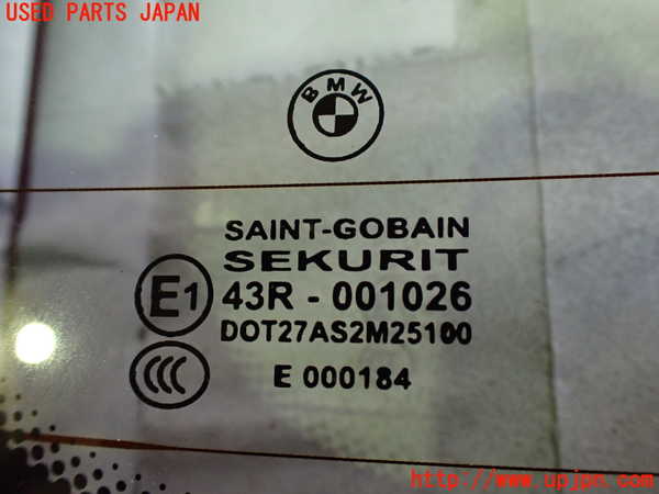 2UPJ-9239571566]BMW 325i ツーリング(VS25)(E91)バックドア リアゲート ハッチ 中古(43R-001026 M251)_2