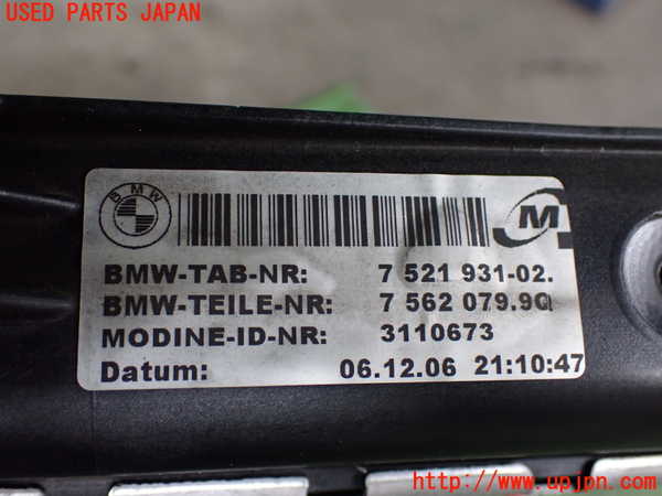 2UPJ-9239572321]BMW 325i ツーリング(VS25)(E91)ラジエーター1 中古_4