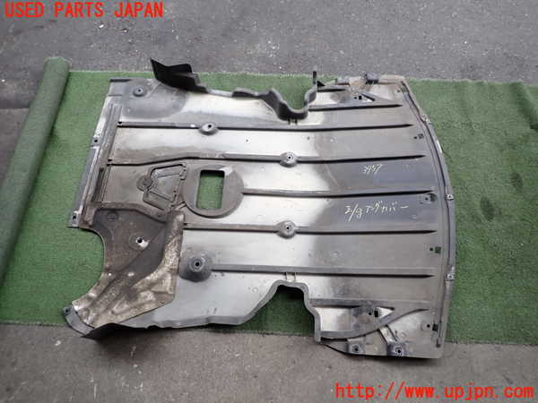 2UPJ-9239572170]BMW 325i ツーリング(VS25)(E91)エンジンアンダーカバー 中古_4