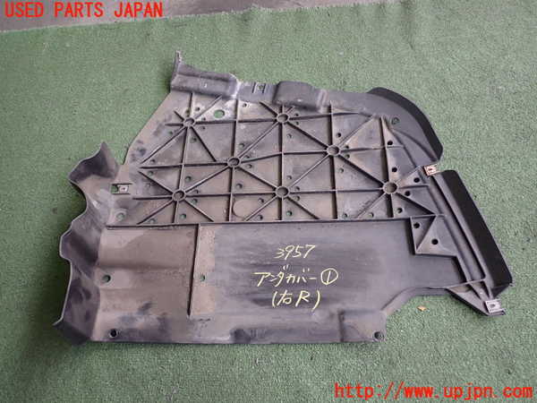 2UPJ-9239571721]BMW 325i ツーリング(VS25)(E91)アンダーカバー1 中古_2