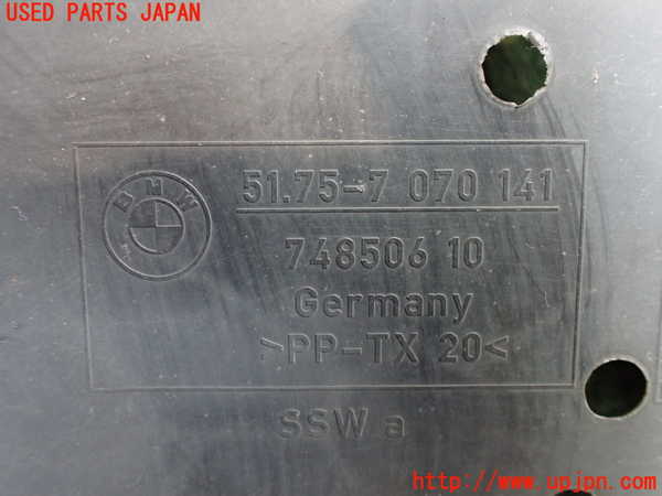 2UPJ-9239571721]BMW 325i ツーリング(VS25)(E91)アンダーカバー1 中古_3