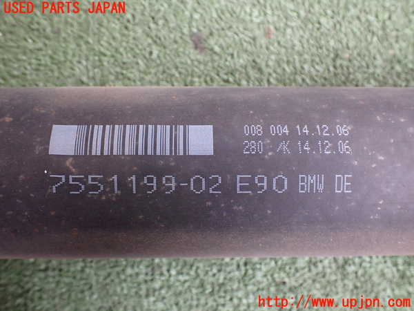 2UPJ-9239573410]BMW 325i ツーリング(VS25)(E91)リアプロペラシャフト 中古_3