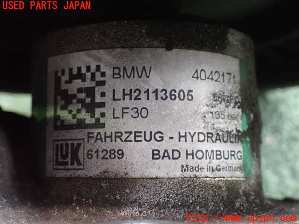 2UPJ-9239574250]BMW 325i ツーリング(VS25)(E91)パワステポンプ 中古_3