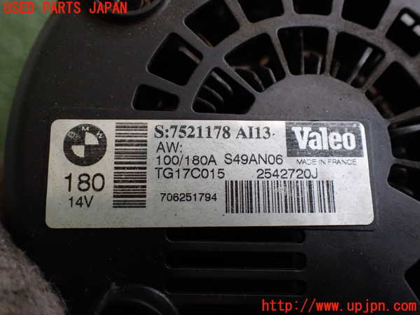 2UPJ-9239576015]BMW 325i ツーリング(VS25)(E91)オルタネーター(ダイナモ) 中古_2