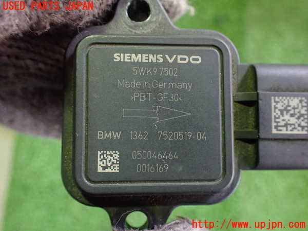 2UPJ-9239576320]BMW 325i ツーリング(VS25)(E91)エアフロメーター エアマスセンサー 中古_3