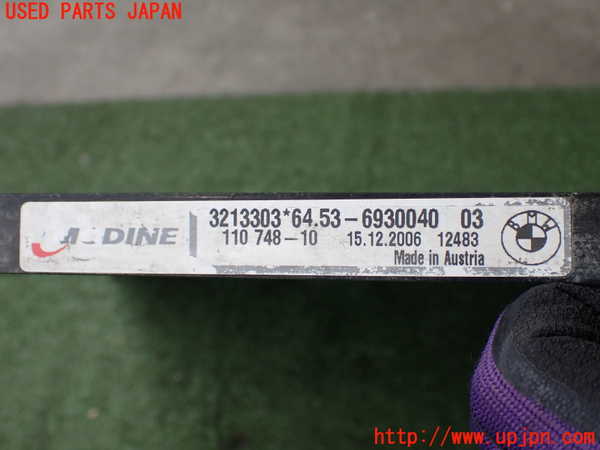 2UPJ-9239576031]BMW 325i ツーリング(VS25)(E91)エアコンコンデンサー1 中古_3