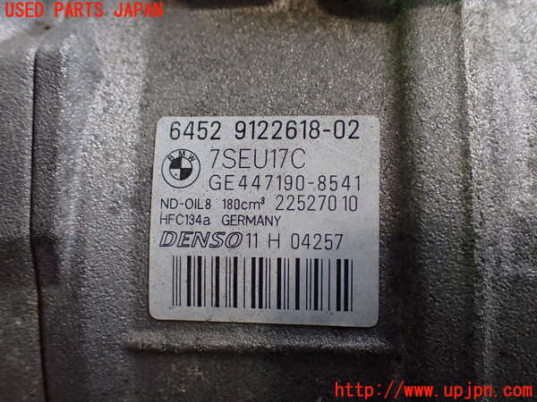 2UPJ-9239576025]BMW 325i ツーリング(VS25)(E91)エアコンコンプレッサー 中古_3