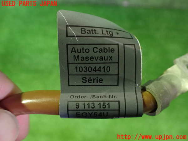 2UPJ-9239576806]BMW 325i ツーリング(VS25)(E91)ハーネス1 中古_3