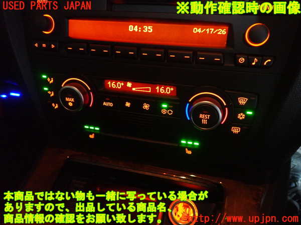 2UPJ-9239576066]BMW 325i ツーリング(VS25)(E91)エアコンスイッチ1 (ジャンク品) 中古_5