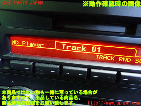 2UPJ-9239576485]BMW 325i ツーリング(VS25)(E91)MDプレーヤー 中古_4