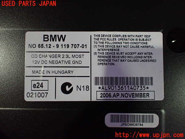 2UPJ-9239576505]BMW 325i ツーリング(VS25)(E91)CDチェンジャー 中古_3