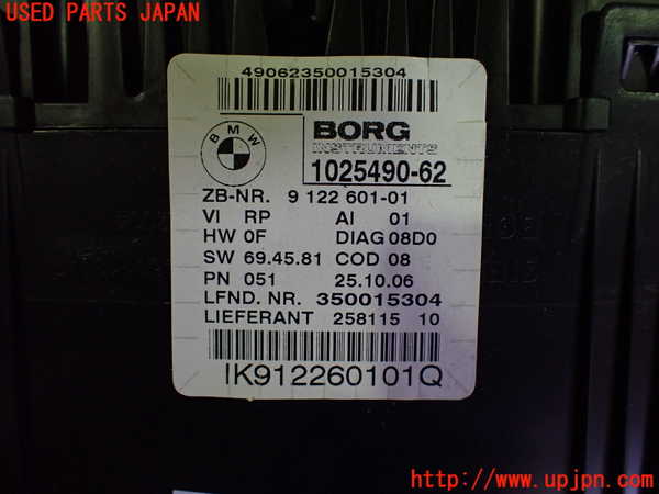 2UPJ-9239576170]BMW 325i ツーリング(VS25)(E91)スピードメーター 中古_3