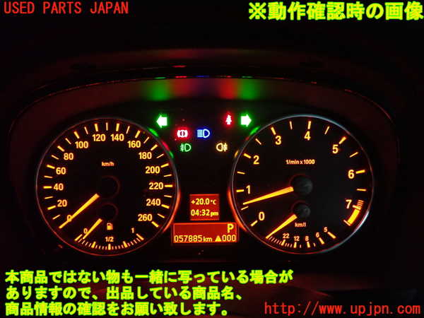2UPJ-9239576170]BMW 325i ツーリング(VS25)(E91)スピードメーター 中古_4