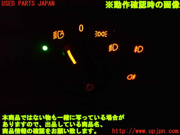 2UPJ-9239576285]BMW 325i ツーリング(VS25)(E91)ライトスイッチ 中古_3