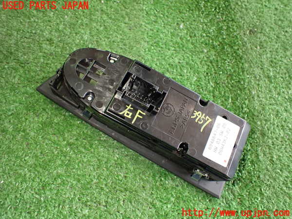 2UPJ-9239576240]BMW 325i ツーリング(VS25)(E91)右前パワーウィンドウスイッチ 中古_3