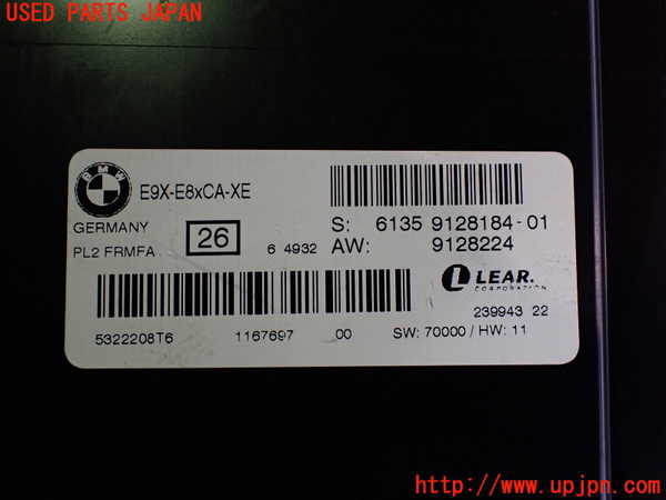 2UPJ-9239576146]BMW 325i ツーリング(VS25)(E91)コンピューター1 中古_3