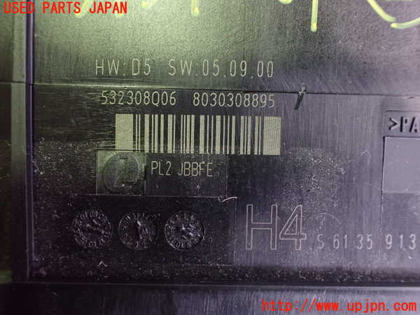 2UPJ-9239576147]BMW 325i ツーリング(VS25)(E91)コンピューター2 中古_3