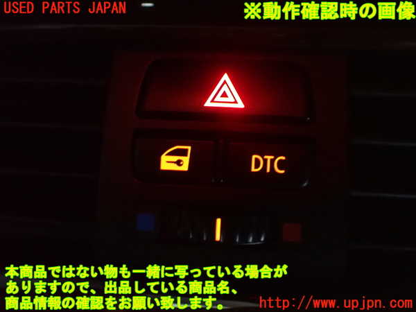 2UPJ-9239576290]BMW 325i ツーリング(VS25)(E91)ハザードスイッチ 中古_3