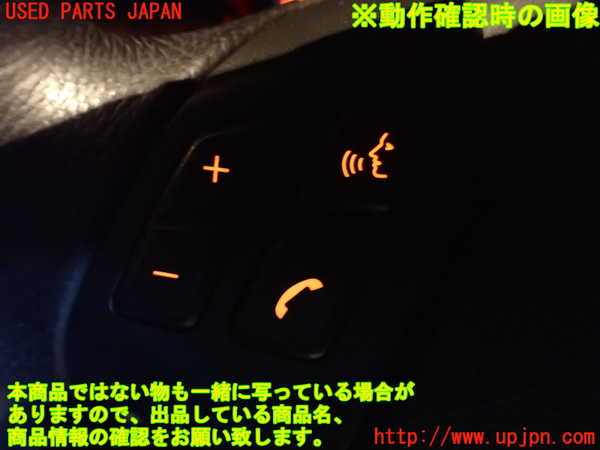 2UPJ-9239577855]BMW 325i ツーリング(VS25)(E91)ステアリングホイール 中古_4