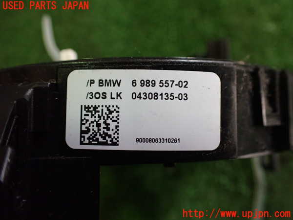 2UPJ-9239576800]BMW 325i ツーリング(VS25)(E91)スパイラルケーブル(リール) 中古_3