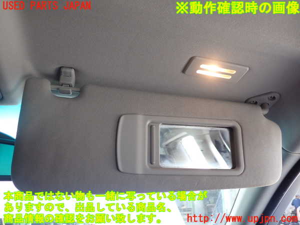 2UPJ-9239577625]BMW 325i ツーリング(VS25)(E91)室内サンバイザー右側 中古_5