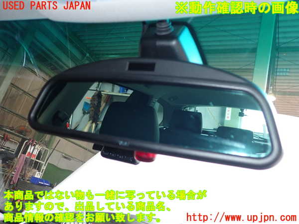 2UPJ-9239577615]BMW 325i ツーリング(VS25)(E91)ルームミラー 中古_3
