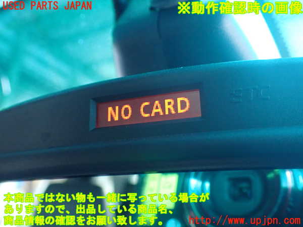 2UPJ-9239577615]BMW 325i ツーリング(VS25)(E91)ルームミラー 中古_4