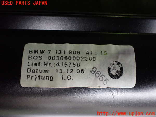 2UPJ-9239577761]BMW 325i ツーリング(VS25)(E91)トノカバー1 (ジャンク品) 中古_5