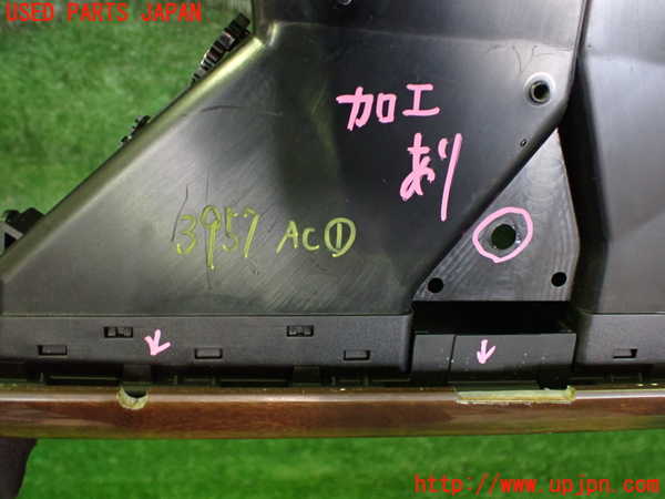 2UPJ-9239577526]BMW 325i ツーリング(VS25)(E91)エアコン吹き出し口1 (真中) 中古_2