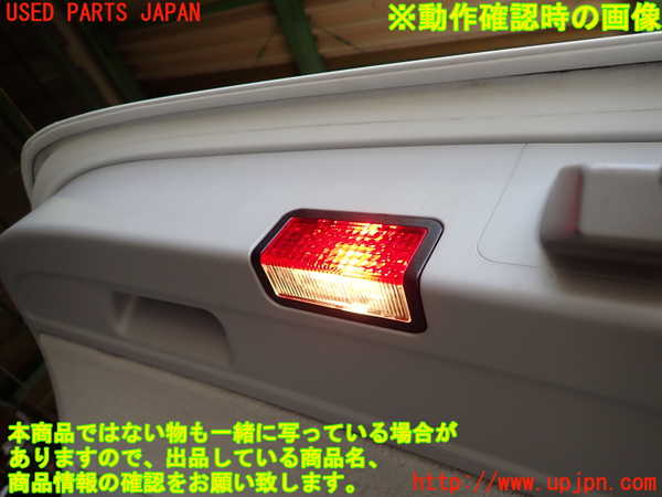2UPJ-9239571578]BMW 325i ツーリング(VS25)(E91)バックドア内張り 中古_4